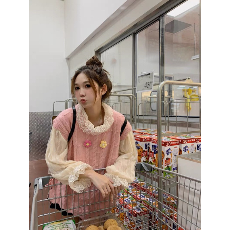 Set Áo Voan Ghile Len Hồng