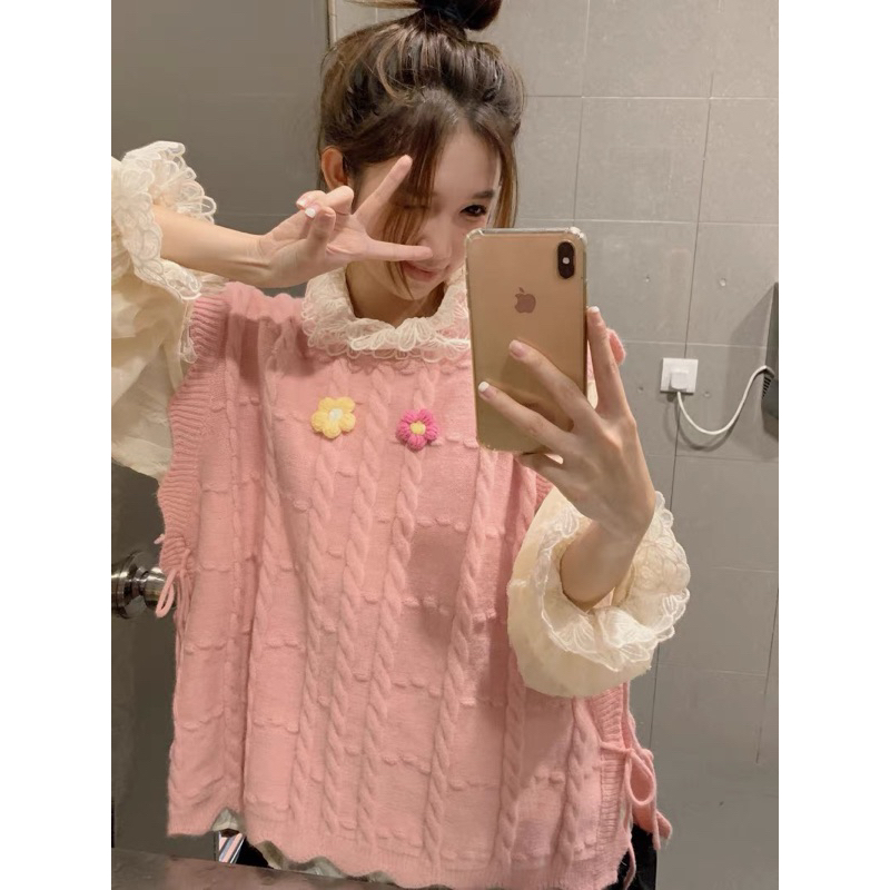 Set Áo Voan Ghile Len Hồng