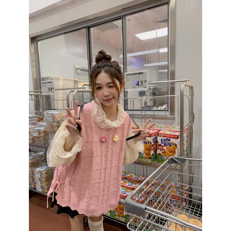 Set Áo Voan Ghile Len Hồng