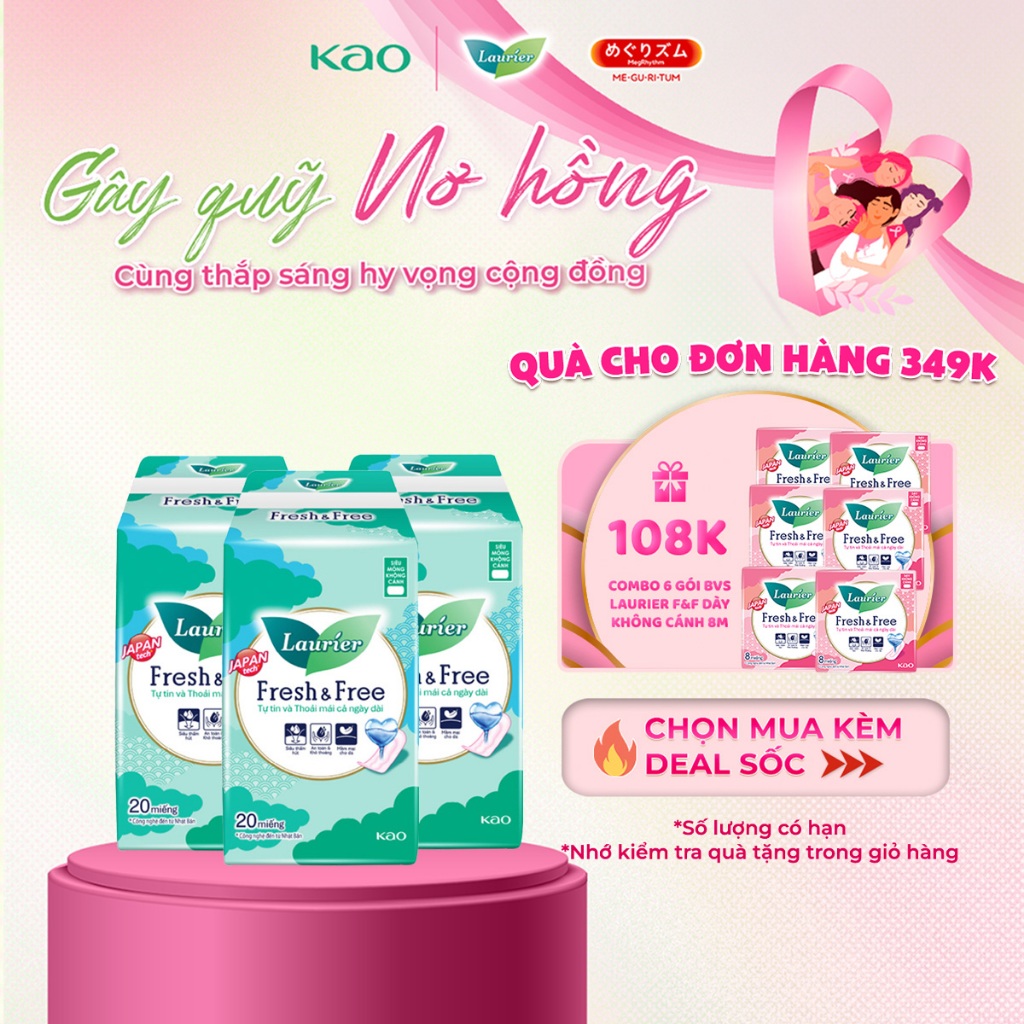 Combo 3 Băng vệ sinh Laurier Fresh & Free Siêu Mỏng