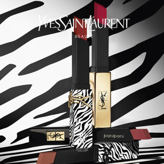 Son Thỏi YSL Rouge Pur Couture The Slim