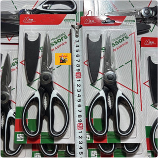 Kéo Đa Năng Làm Bếp inox ,Cắt Gà , Cắt Thực phẩm, Mở Bia .