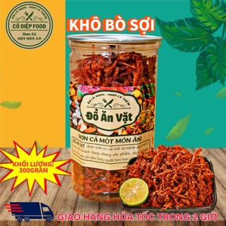 Khô Bò Sợi Lon 300gram [Có Bán Sỉ] , [Loại Đặc Biệt] Hàng ngon nhà làm