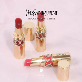 [100% AUTH] SON THỎI YSL ROUGE VOLUPTE SHINE