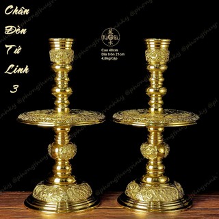 Chân đèn Tứ Linh 40cm - Vật Phẩm Thờ Cúng Vĩnh Tiến Chất Lượng Cao