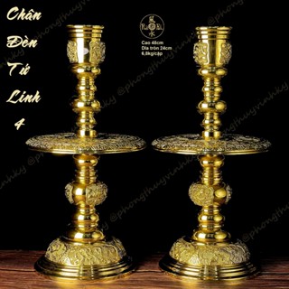  Chân Đèn Tứ Linh 48cm - Vật Phẩm Thờ Cúng Đồng Vĩnh Tiến Chất Lượng Cao 