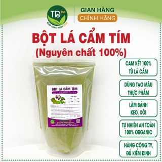 Bột lá cẩm tím 100% nguyên chất, tạo màu tím và mùi vị tự nhiên, nấu xôi, bánh, thạch, mứt, chè, rau câu, hàng công ty
