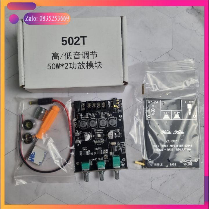 ZK-502T mạch khuếch đại âm thanh 2.0 Wuzhi 50*50w bluetooth 5.0
