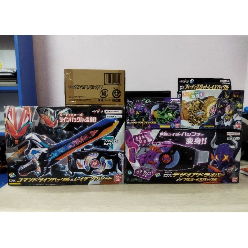 Đồ chơi DX Desire Driver & Raise Buckle Kamen Rider Geats , Boost Mark IX