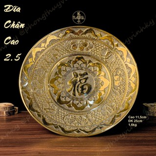  Dĩa Trái Cây Chân Cao Mặt Dĩa 25cm - Vật Phẩm Đồng Thờ Cúng Vĩnh Tiến Chất Lượng Cao 