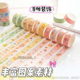 Cuộn băng dán washi giấy trang trí dễ thương Decor