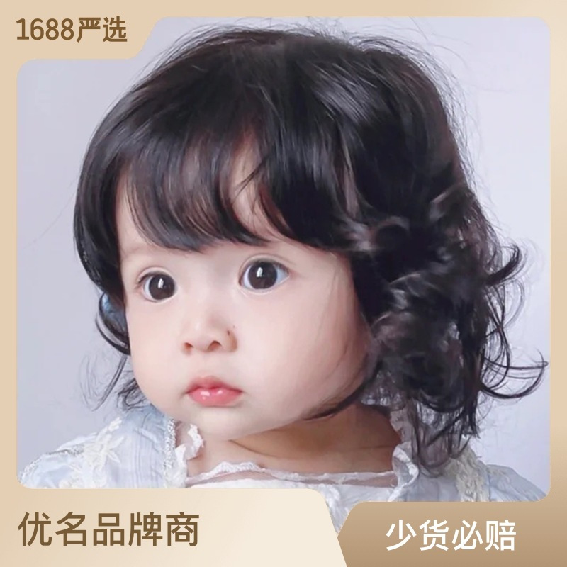 Bộ tóc giả dài nguyên đầu cho bé gái