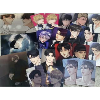 lucky box hàng off manhwa