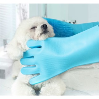 Găng Tay Cao Su Tạo Bọt Tắm Chó Mèo, Găng Tay Đa Năng 31x16cm