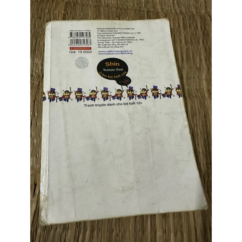 Lẻ shin các tập