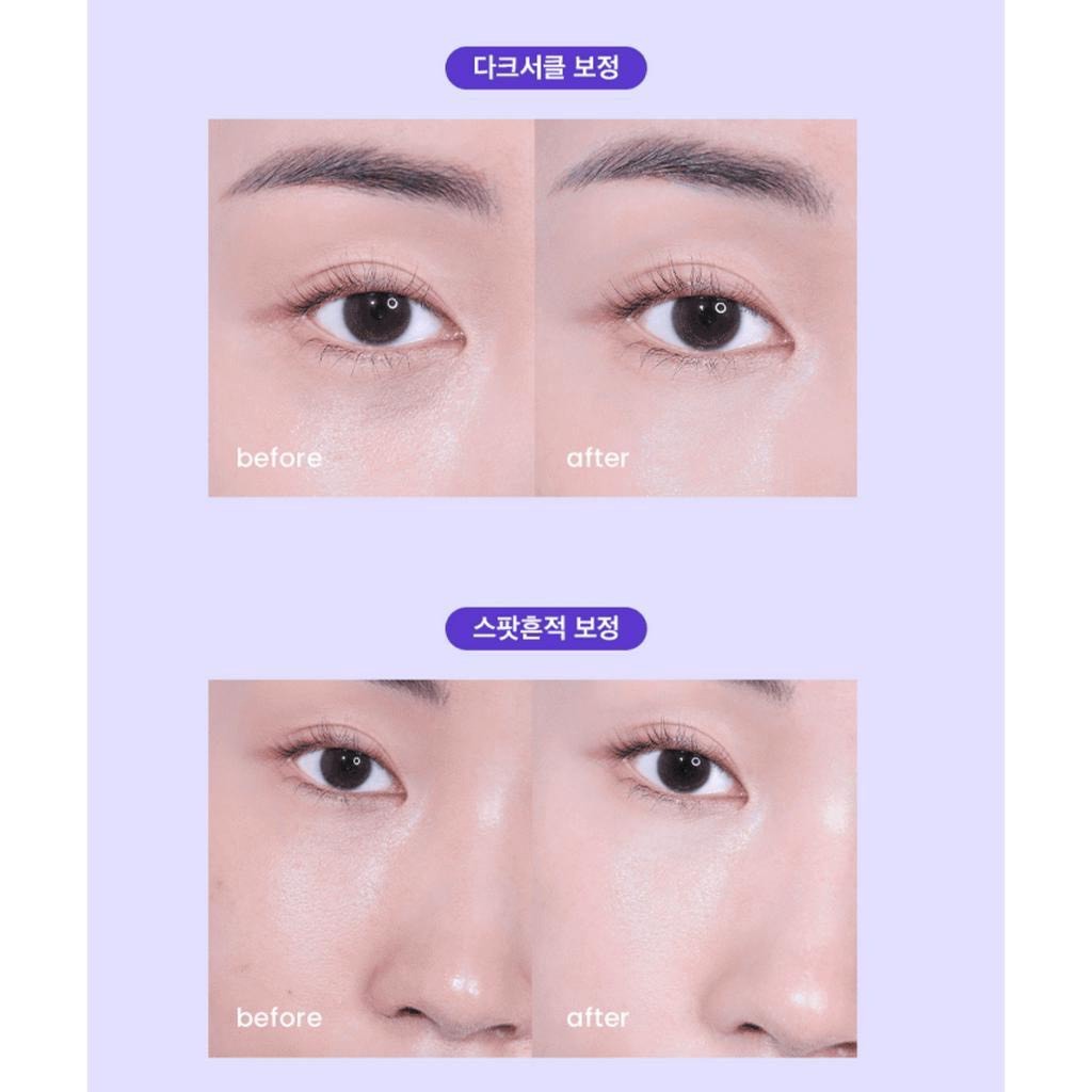 KCN beplain Sunmuse filter lai Nâng Tone & Hiệu chỉnh da SPF 50+ PA++++ 50mL