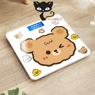 MeoShop Cân điện tử sức khỏe có dây sạc, Cân điện tử mini, Độ chính xác cao
