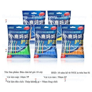 10 cây Bàn chải kẽ niềng răng, Tăm chổi niềng răng, Bàn chải kẻ răng Hiệu Fawnmumm, Bàn chải vệ sinh kẽ răng niềng