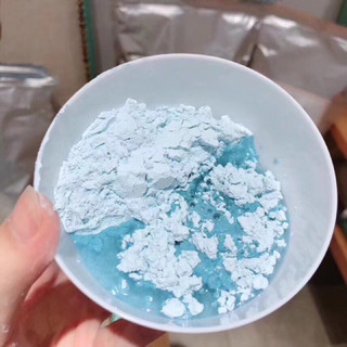 Bột mặt nạ bellmona Hàn Quốc