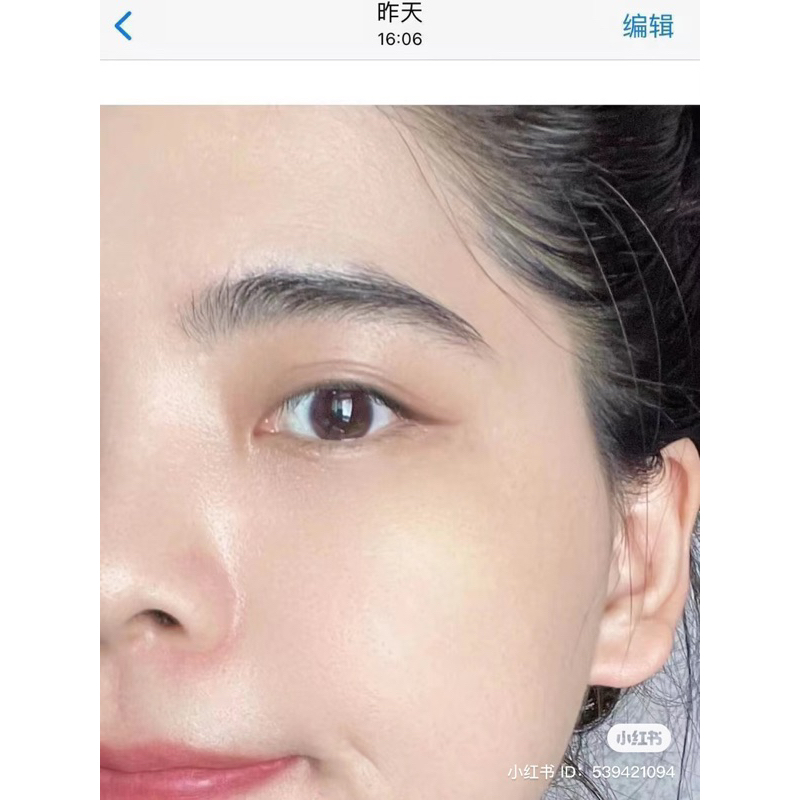 ❤️Siêu phẩm viên thoa huỷ nám, tàn nhang, chống nắng, trắng hồng da Laániy