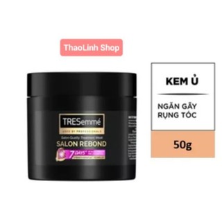 Kem ủ tóc tresemme salon rebond 50g