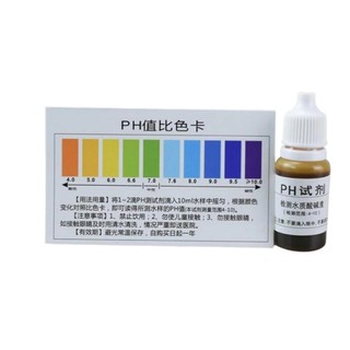Dung dịch thử PH, test PH, kiểm tra PH,