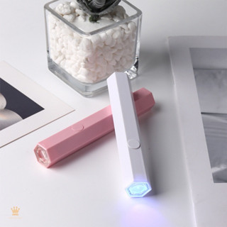  Đèn hơ móng tay 1 ngón tích điện úp móng đính đá tiện lợi - Cheap Nail 