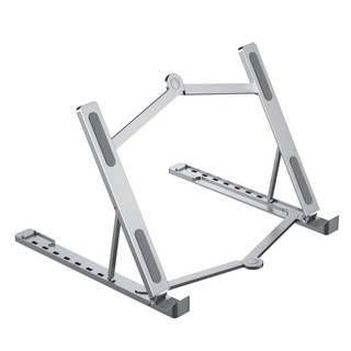 Kệ Giá Đỡ Laptop Macbook Stand Nhôm Tản Nhiệt Có Túi Vải Bảo Vệ Chống Trầy