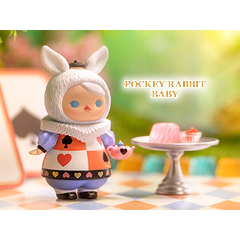 Pucky Baby Animal Tea Party