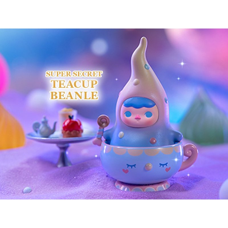 Pucky Baby Animal Tea Party