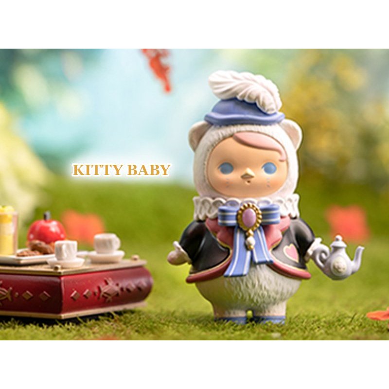 Pucky Baby Animal Tea Party