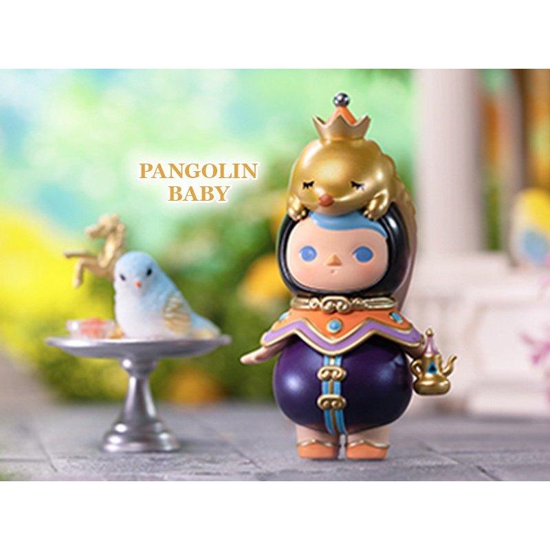 Pucky Baby Animal Tea Party