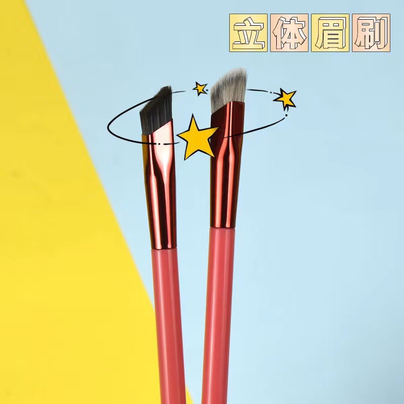 Cây cọ trang điểm mày