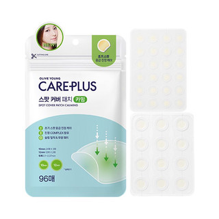 Miếng dán mụn Oliveyoung Careplus