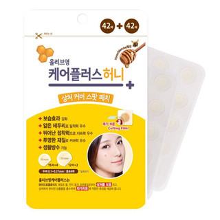 Miếng dán mụn Oliveyoung Careplus