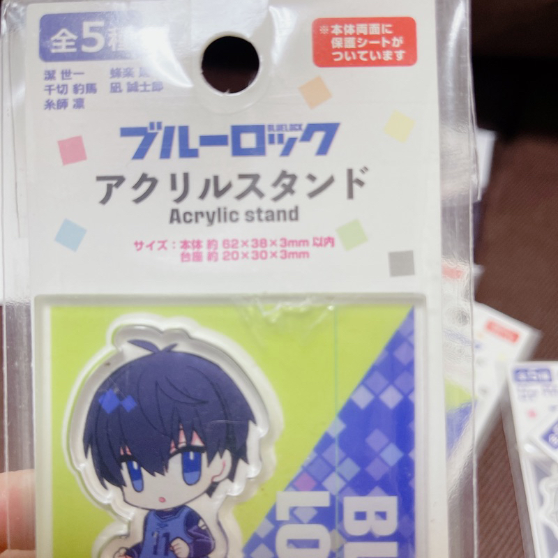 Standee  blue lock hàng off siêu rẻ