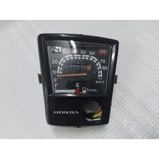 Bộ đồng hồ kilomet xe 82