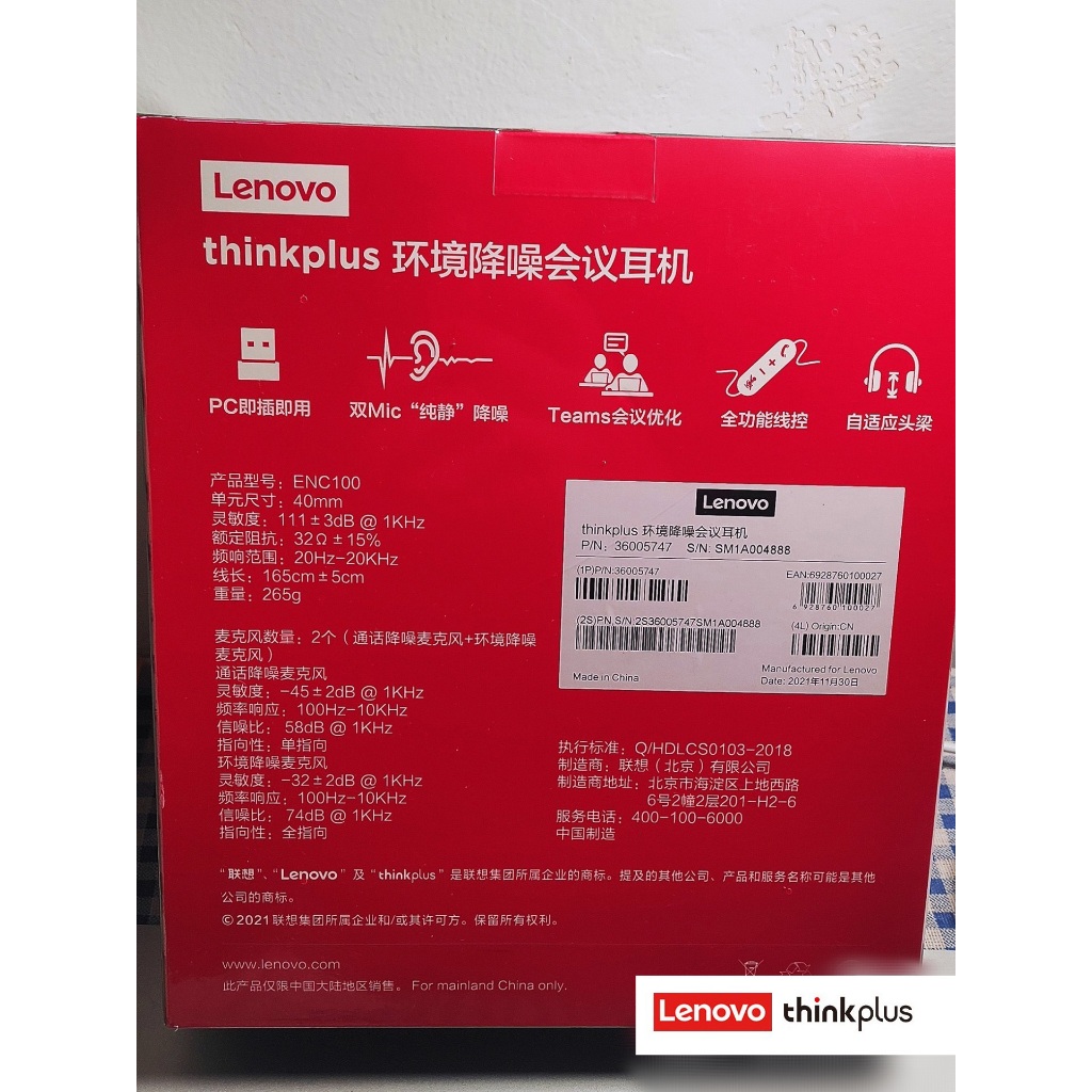 Tai nghe Lenovo Thinkplus ENC100