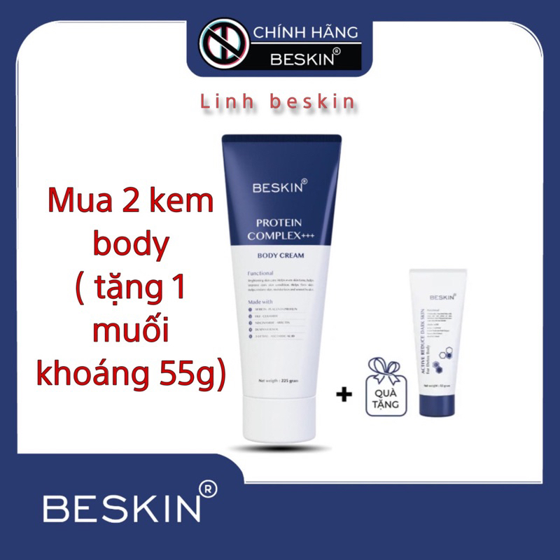KEM BODY BESKIN PROTEIN COMPLEX +++ trắng da dưỡng ẩm