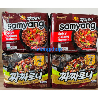 Lốc 5 gói mì trộn tương đen olive Samyang (140g) của Hàn Quốc