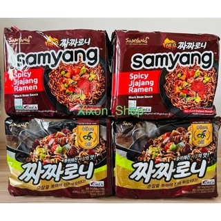 Lốc 5 gói mì trộn tương đen dầu olive Samyang 140g của Hàn Quốc