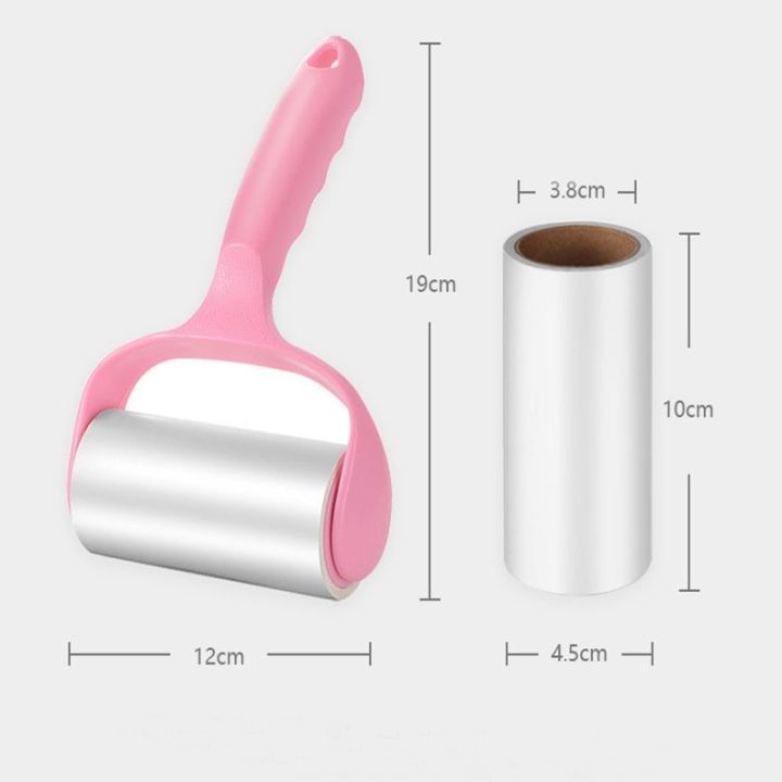 Cây Lăn Bụi Bẩn Ga Giường, Quần Áo Tiện Lợi 10CM
