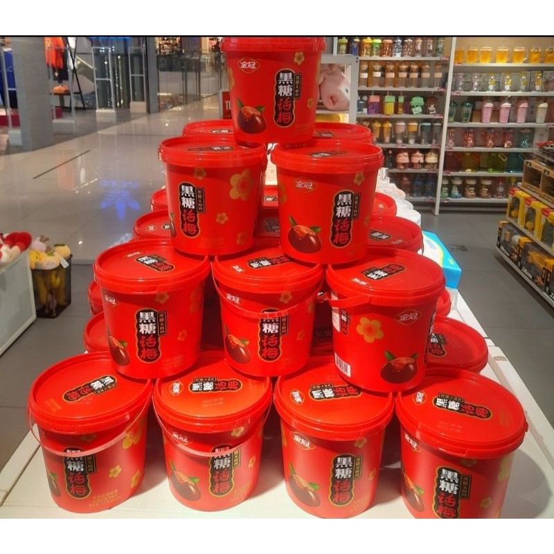 Kẹo ô mai đường nâu Golden Brown