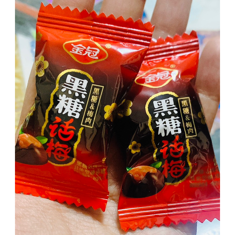 Kẹo ô mai đường nâu Golden Brown