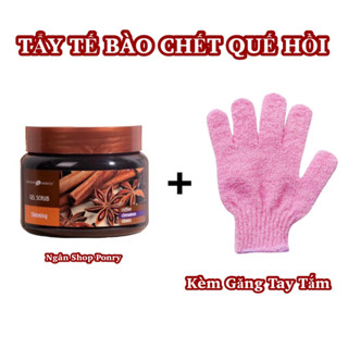 TẨY TẾ BÀO DA CHẾT QUẾ HỒI VÀ CAFE ( Kèm găng tay )
