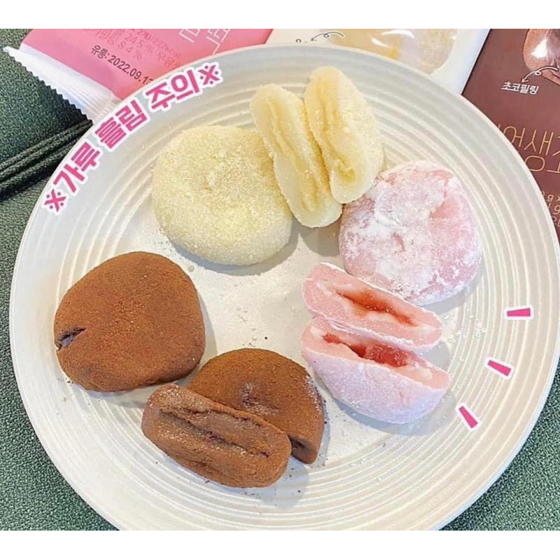 BÁNH TTEOK KEM HWAKWABANG HÀN QUỐC