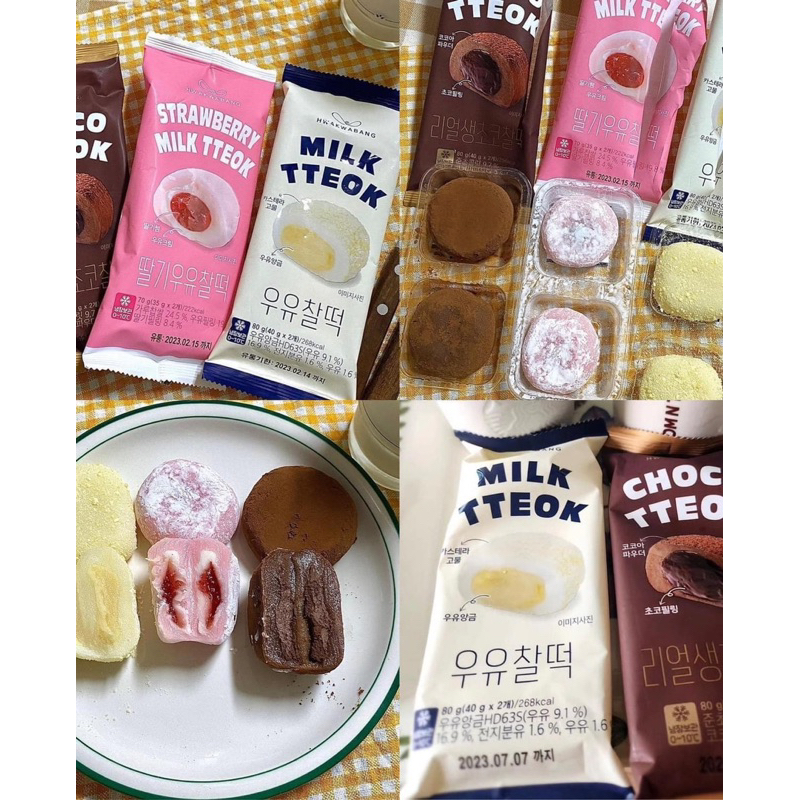 BÁNH TTEOK KEM HWAKWABANG HÀN QUỐC