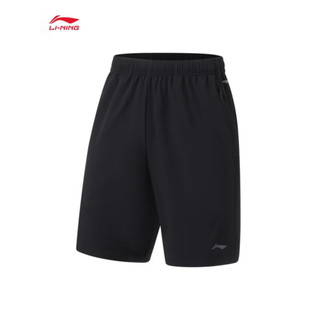 Quần short, quần đùi nam thương hiệu lining 2023 - akst297 và akst039