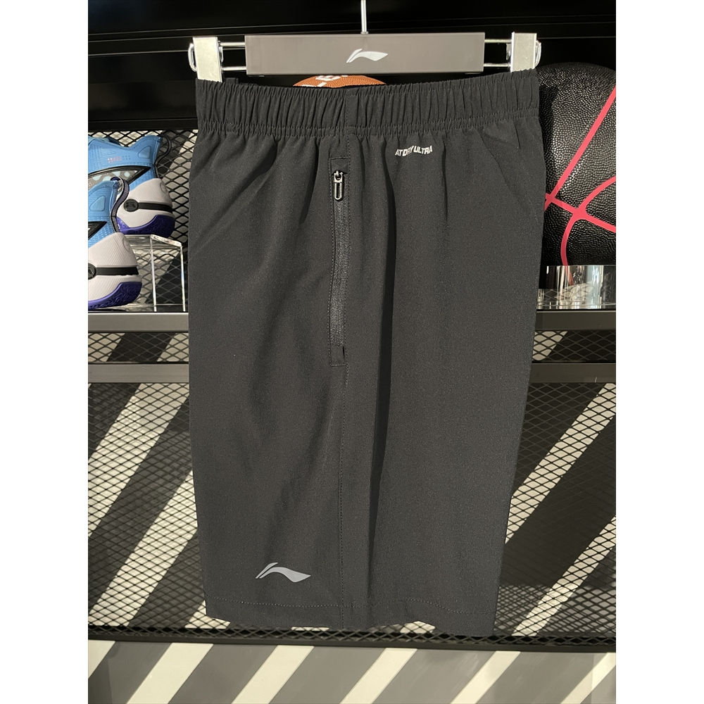 Quần đùi/quần short nam thương hiệu Lining 2023 - AKST297