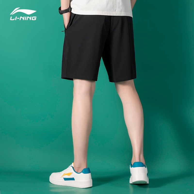 Quần đùi/quần short nam thương hiệu Lining 2023 - AKST297